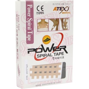 Gitter Tape Power Spiral Tape ATEX 44x52, 20 x 2 St.