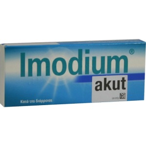 Imodium akut Kapseln - Reimport 12 St