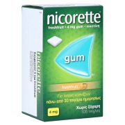 Produktabbildung: Nicorette Kaugummi 4 mg freshfruit - Reimport