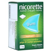 Produktabbildung: Nicorette Kaugummi 2 mg freshfruit - Reimport